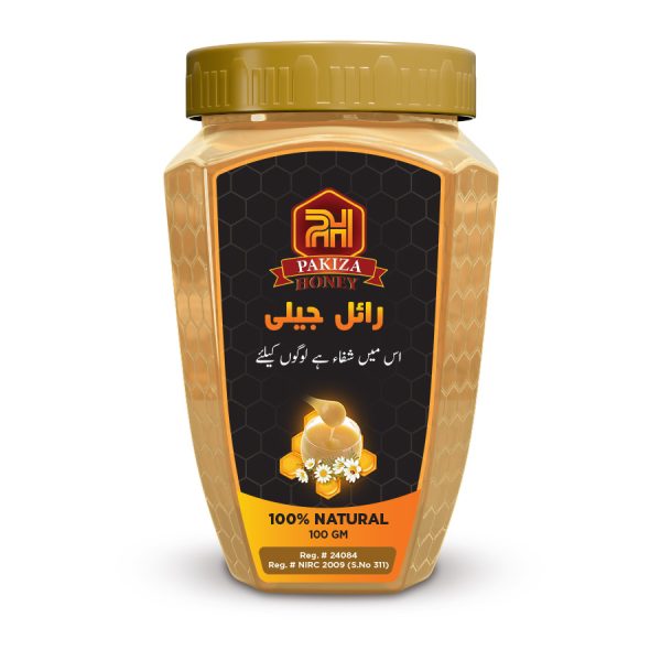 Royal Jelly (100G)