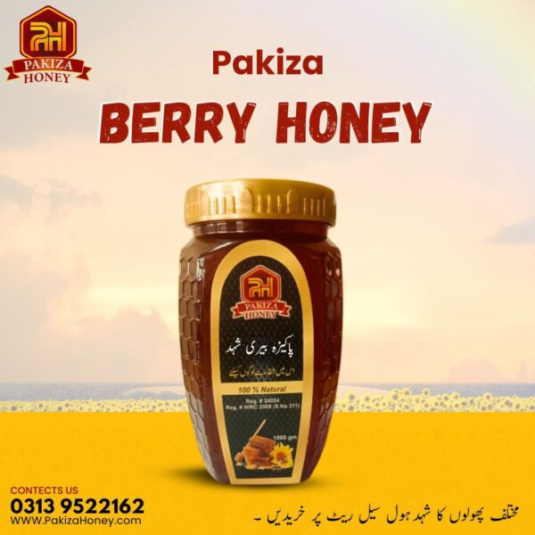Berry Honey Best Quality