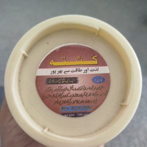 Kushta