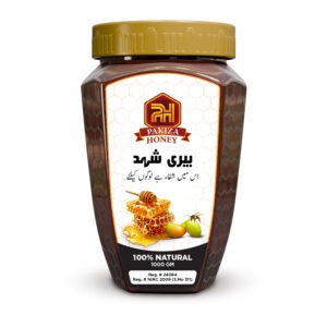 Berry Honey Best Quality - 250G Bottles (48PCS)