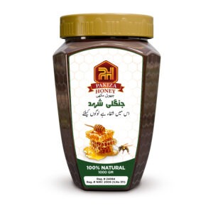 Small Bee Jungli Honey - 1 Kilo Gram
