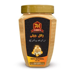 Royal Jelly (1KG)