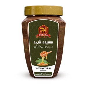 Safeda Honey - 1 Kilo Gram